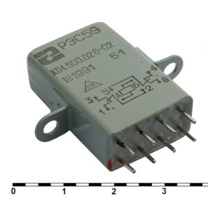 Реле РЭС59    026.02