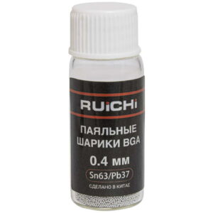 Шарики для реболлинга BGA RUICHI SB-SN63PB37-D040-Q25K, 0.4 мм, Sn63/Pb37, 25000 шт