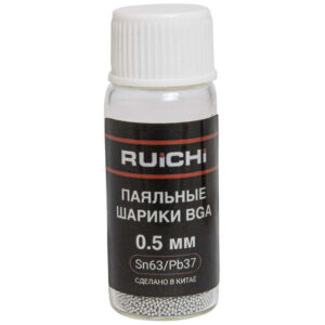 Шарики для реболлинга BGA RUICHI SB-SN63PB37-D050-Q25K, 0.5 мм, Sn63/Pb37, 25000 шт